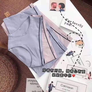 Hộp quần sịp đôi calni kean TT