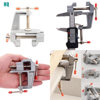 ♥Nhôm Nhỏ Trang Sức Sở Thích Kẹp Trên Bàn Ghế Vise Dụng Cụ Mini