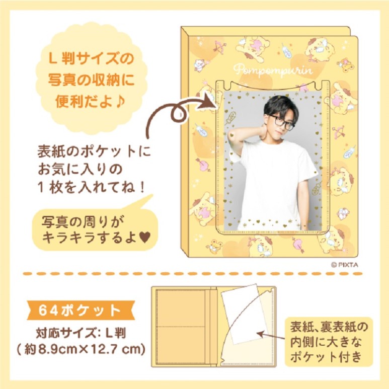 ★Kho Sẵn Sàng★ Album Ảnh Nhóm Nhạc Thần Tượng SANRIO ENJOY SERIES Chính Hãng Kích Thước L