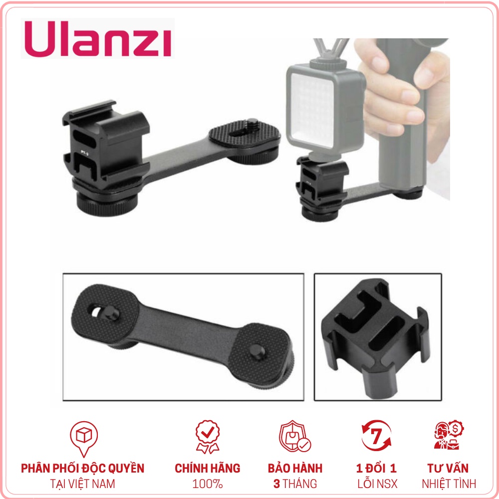 ULANZI PT-3 - HÀNG CHÍNH HÃNG - Thanh mở rộng tích hợp x3 Cold shoe mount