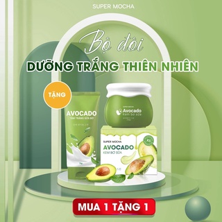 Kem bơ sữa avocado + body sữa dê super mocha - bộ đôi dưỡng trắng, dưỡng mịn siêu .