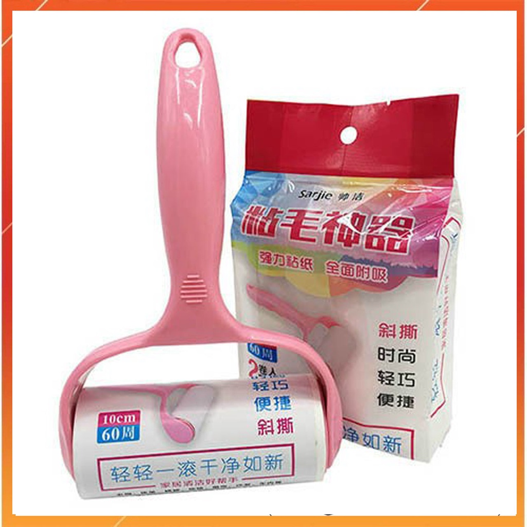 Cây lăn bụi đa năng kèm tặng 2 cuộn lăn bụi