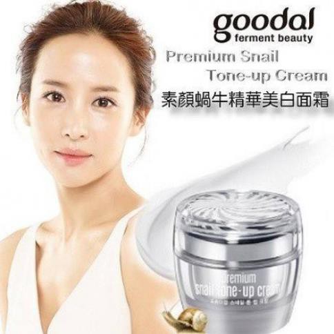 [SIÊU GIẢM GIÁ] Kem Ốc Sên Hàn Quốc Mini Premium Snail Tone-Up Cream