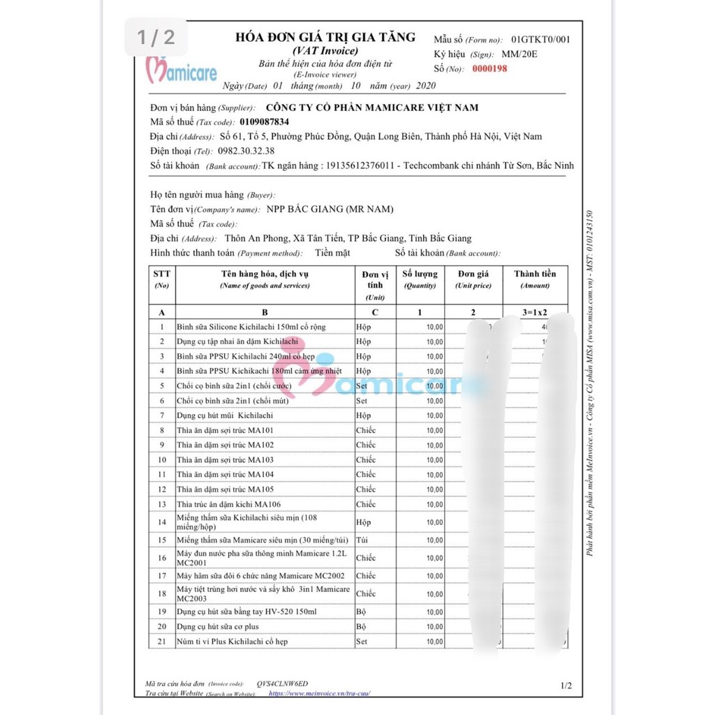 Miếng Lót Thấm Sữa Mamicare, Tấm Lót Hút Thấm Sữa Chống Tràn Tiện Ích [30 MIẾNG & 100 MIẾNG]