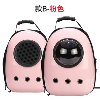 BA LÔ THÚ CƯNG CAO CẤP