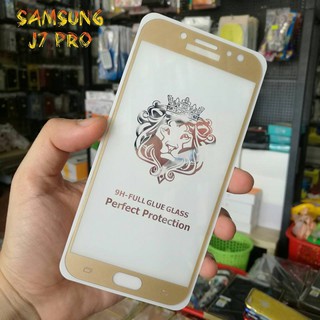 Miếng Dán Cường Lực Samsung J7 Pro Full Màn Hình Full Keo