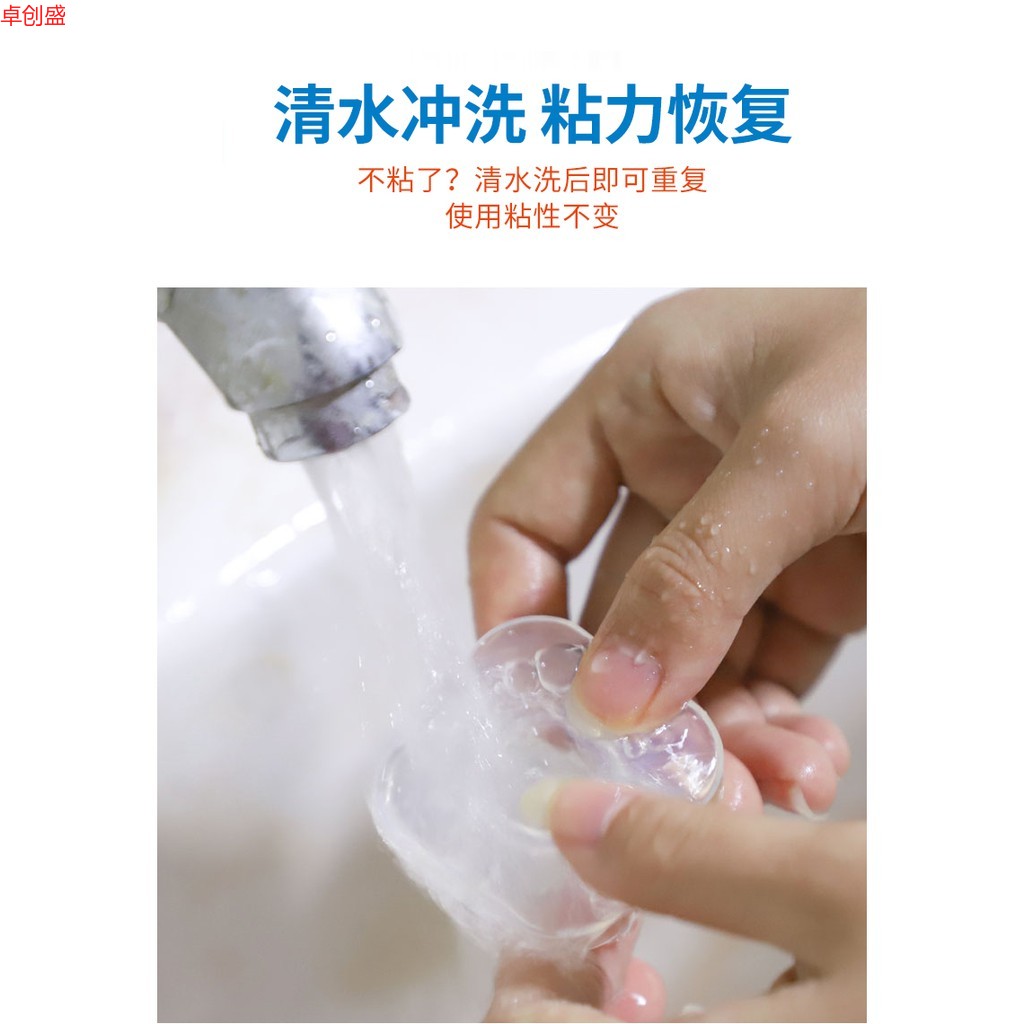 Miếng Dán Nano Thần Kì Giữ Điện Thoại Tiện Dụng Giá Đỡ | BigBuy360 - bigbuy360.vn