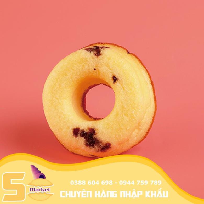 [1 Cái] Bánh Bông Lan Donut Sữa Tươi Cherry Đài Loan - (Date:06 tháng)