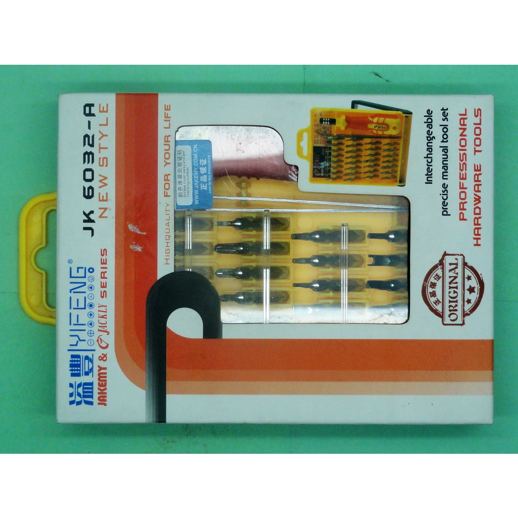 Bộ Tua Vit đa năng / JK 6032 / Tua vít JK 6036 / Dụng cụ Điện - Điện tử