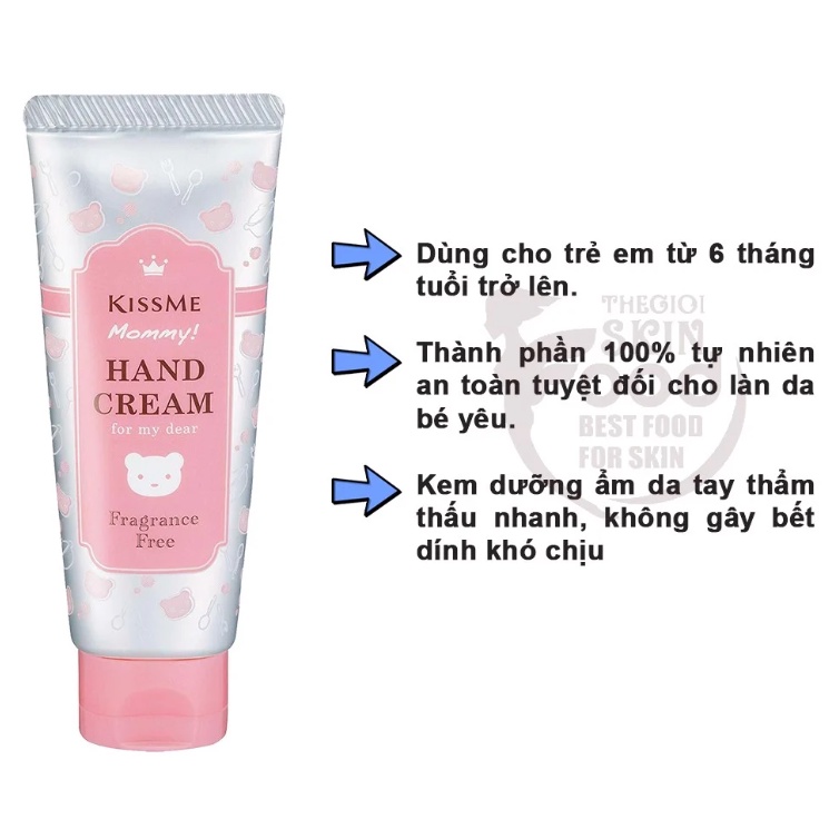 Kem Dưỡng Da Tay Cấp Ẩm Làm Da Mềm Mịn, Săn Chắc Dành Cho Trẻ Em Kissme Mommy Hand Cream 60g