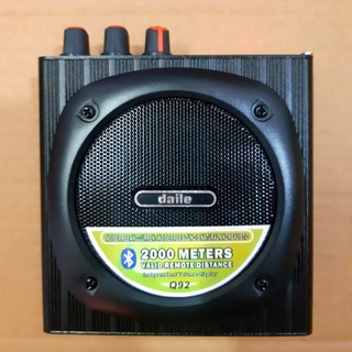 Loa Bẫy Chim DAILE Q92 Có Kết Nối Bluetooth