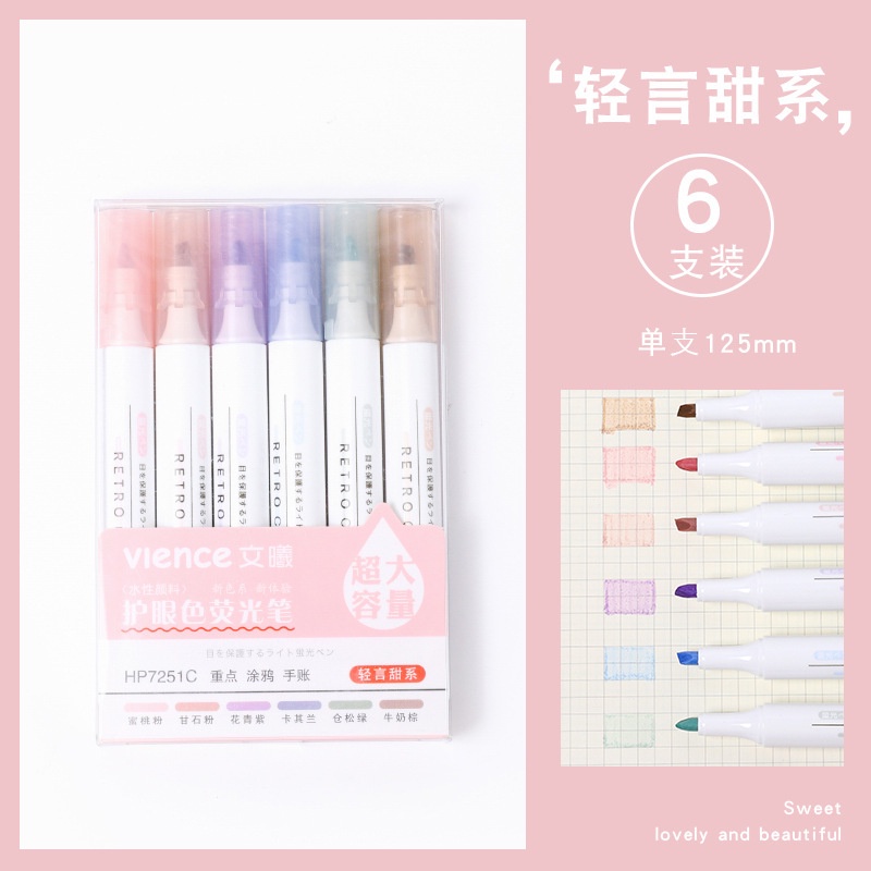 Bộ 6 màu bút dạ quang màu Pastel highlight ghi chú học tập- Gấu Thỏ House