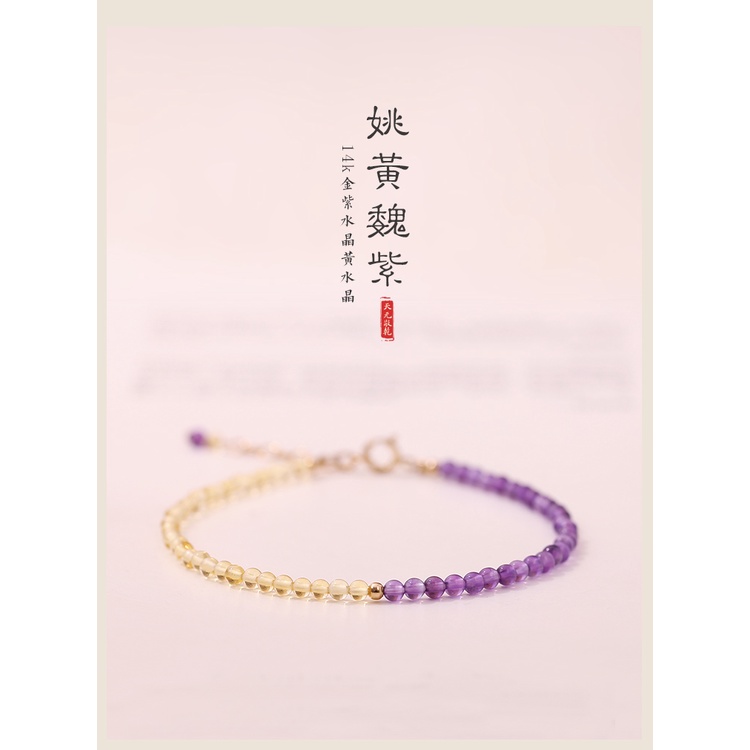 [Hàng Mới] Vòng Tay Đá Thạch Anh Tím Phối Màu Thời Trang Xuân Hè