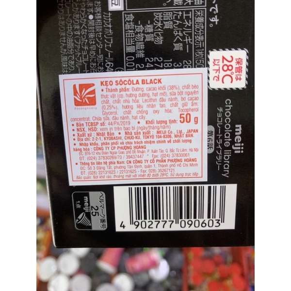 Kẹo Socola Meiji Nhật 50g