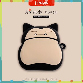 Mềm Silicone Airpods 1/2/Pro - Đáng yêu Pokemon 3D Snorlax Case phù hợp cho Apple Airpods 1/2/Pro #HG050