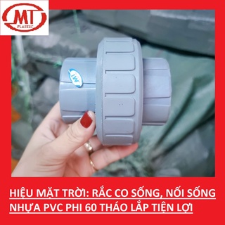 [Hiệu Mặt Trời] Rắc co 60, Racco, nối sống nối ống nhựa PVC