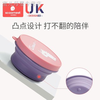 Bộ bát ăn hai lớp gấp gọn kèm muỗng dành cho bé