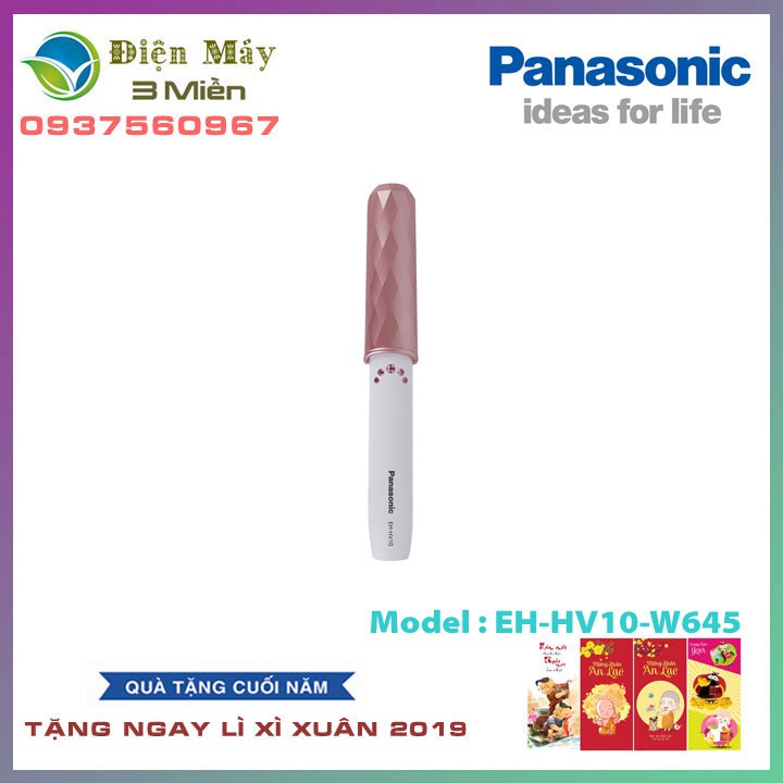 (Phân Phối Chính Hãng) Máy Tạo Kiểu Tóc Panasonic EH-HV10-W645 (1.7m)