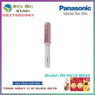 Máy tạo kiểu tóc panasonic eh-hv10-w645
