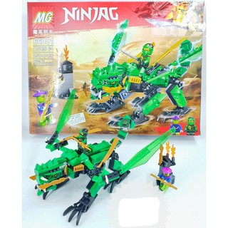 Lắp Ráp Xếp Hình Ninjago 66001 : Rồng xanh