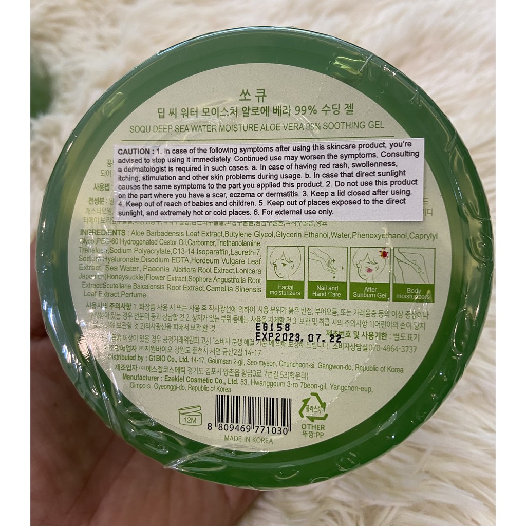 Gel Dưỡng Ẩm Da Chuyên Sâu 99% Chiết Xuất Lô Hội Jeju SoQU Deep Sea Water Moisture Aloe Vera Soothing Gel