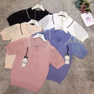 hàng khách chọn live a17