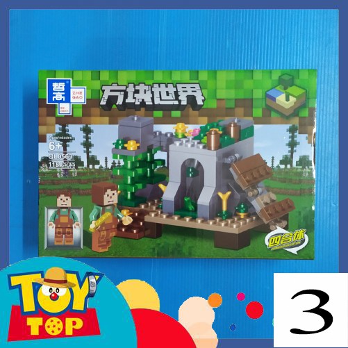 [Một hộp] Non - lego xếp hình Minecraft My World lắp ráp khu sinh tồn QL0563