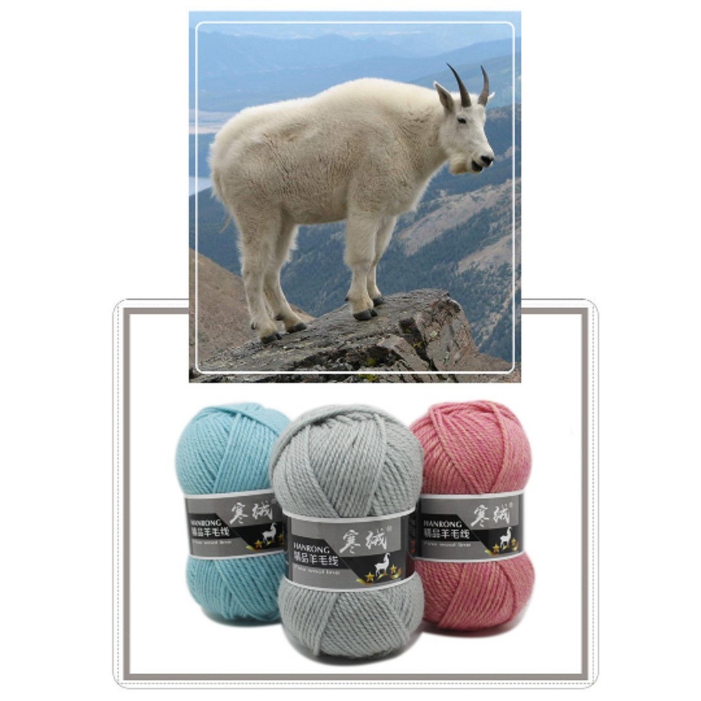 Len lông cừu nhập khẩu cao cấp đan móc thủ công thú áo khăn mũ cao cấp