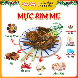 Mực Rim Me Đệ Nhất Khô Chua Ngọt Ít Cay Ăn Liền Ngon Đậm Vị Hộp 250g Ăn