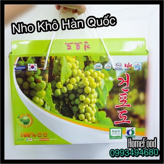 NHO KHÔ HÀN QUỐC (1000g)