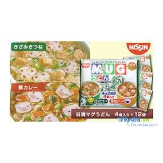 Mì mug ăn liền Nhật bản Date tháng 07/2020