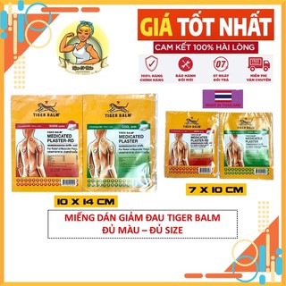 [Nội địa Thái] Cao Dán Con Hổ Thái Lan Đủ Size - Tiger Balm Medicated Plaster- RD Warm & Cool & Back Patch
