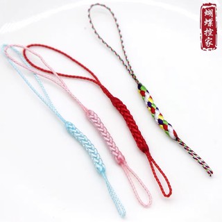 Dây Làm móc khóa Handmade ( combo 5 chiếc )