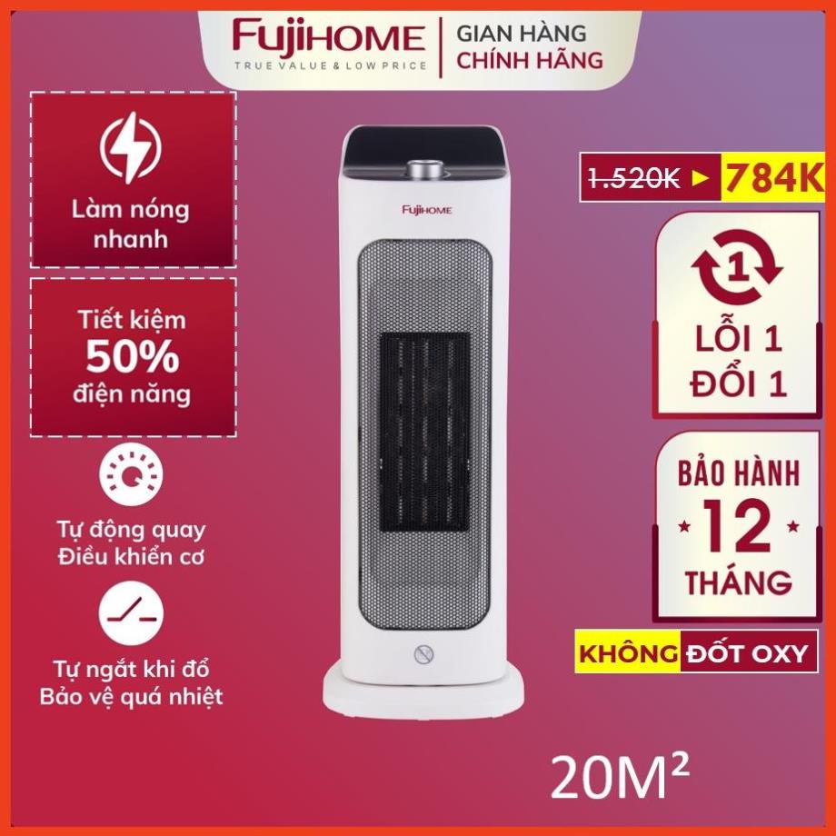 Máy sưởi gốm Fujihome FH1000 Nhập Khẩu Nhật Bản, máy sưởi ấm điện tự ngắt tiết kiệm điện không đốt oxy, không khô da