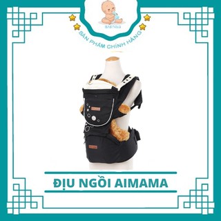 free ship !!! Địu ngồi trẻ em Aimama Hàn Quốc - màu đen