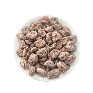Ô mai xí muội thái lan 500g | multifood