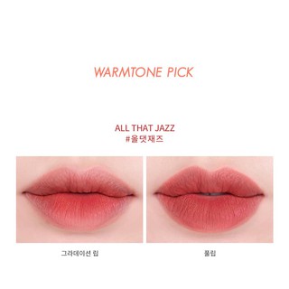 SET 4 SON ROMAND BEST ON MY LIPS EDITION