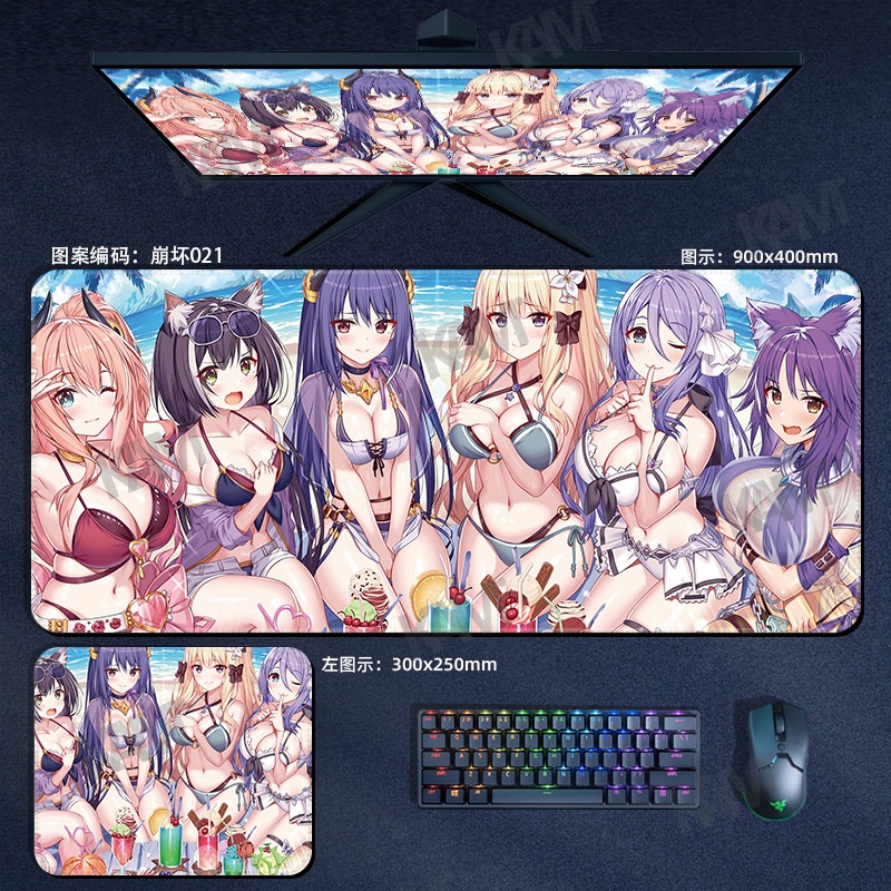 Kam Cartoon Honkai Tác động 3 Tấm lót chuột chơi game lớn 800mmx300mm Tấm lót bàn máy tính không thấm nước Tấm lót chuột HD In ấn văn phòng Bàn phím chuột Trang trí phòng