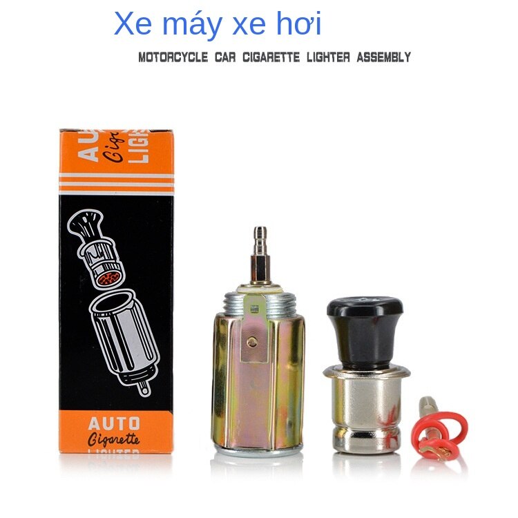 Bật Lửa 12v Cho Xe Hơi