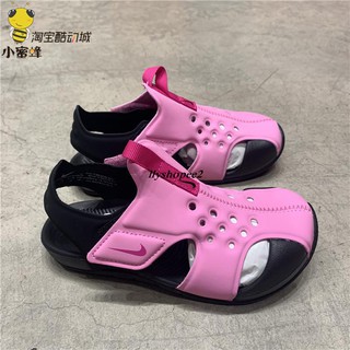 Giày Xăng Đan Xinh Xắn Dành Cho Bé
