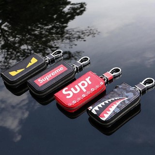 Móc Khoá Hộp Khoá Kéo Da PU Supreme