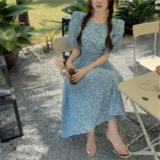 Váy hoa nhí xanh