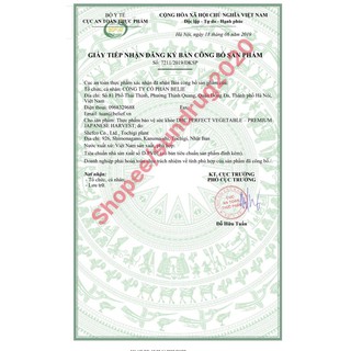 Viên Uống Rau Củ DHC Perfect Vegetable