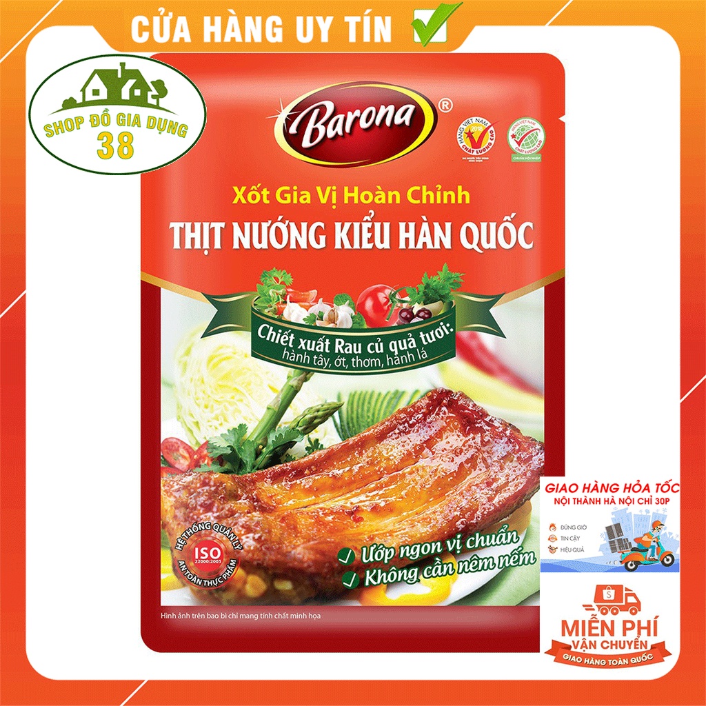 Xốt Thịt Nướng Kiểu Hàn Quốc Gia Vị Hoàn Chỉnh BARONA Thịt Nướng Kiểu Hàn Quốc 80g