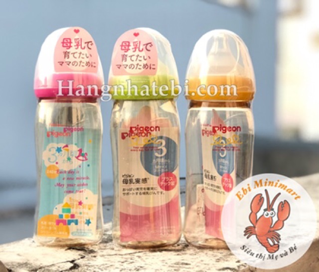 Bình Pigeon nội địa Nhật cổ rộng 160ml, 240ml