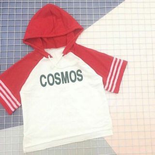 Áo croptop có nón. Hình thật shop chụp