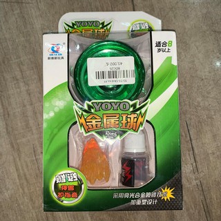 yoyo siêu cấp