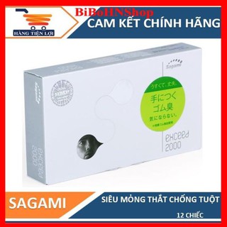 Bao cao su Siêu mỏng - Thắt chống tuột Sagami Exceed 2000 - hộp 12 chiếc