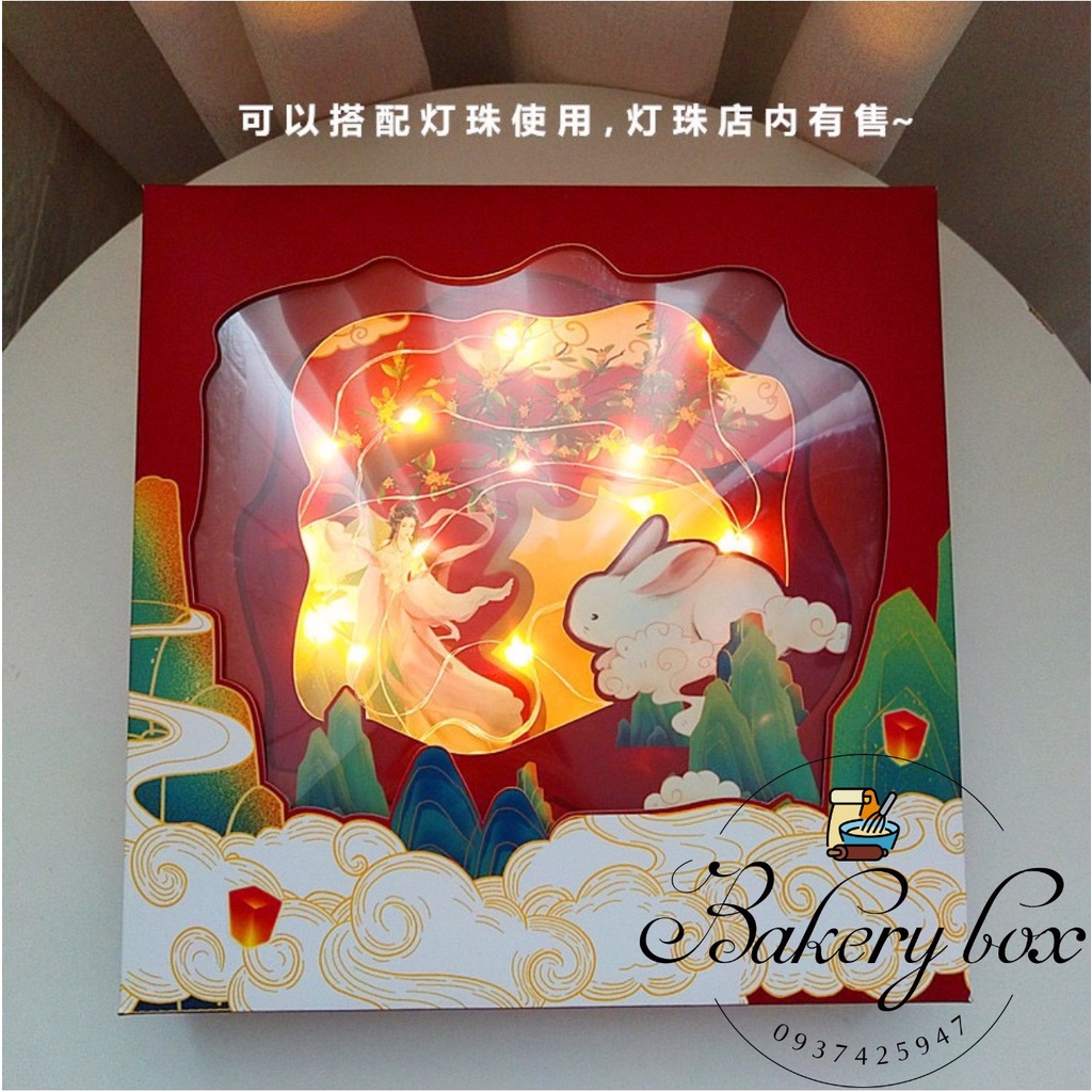 Set 5 | Hộp Túi Trung Thu 8 Bánh Hằng Nga Thỏ Ngọc 80gr - 125gr (Mẫu Mới 2023)