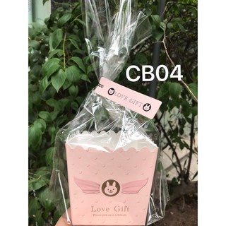 Kẹo sữa hạt Nougat 100g